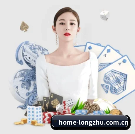 龙珠体育 APP 界面